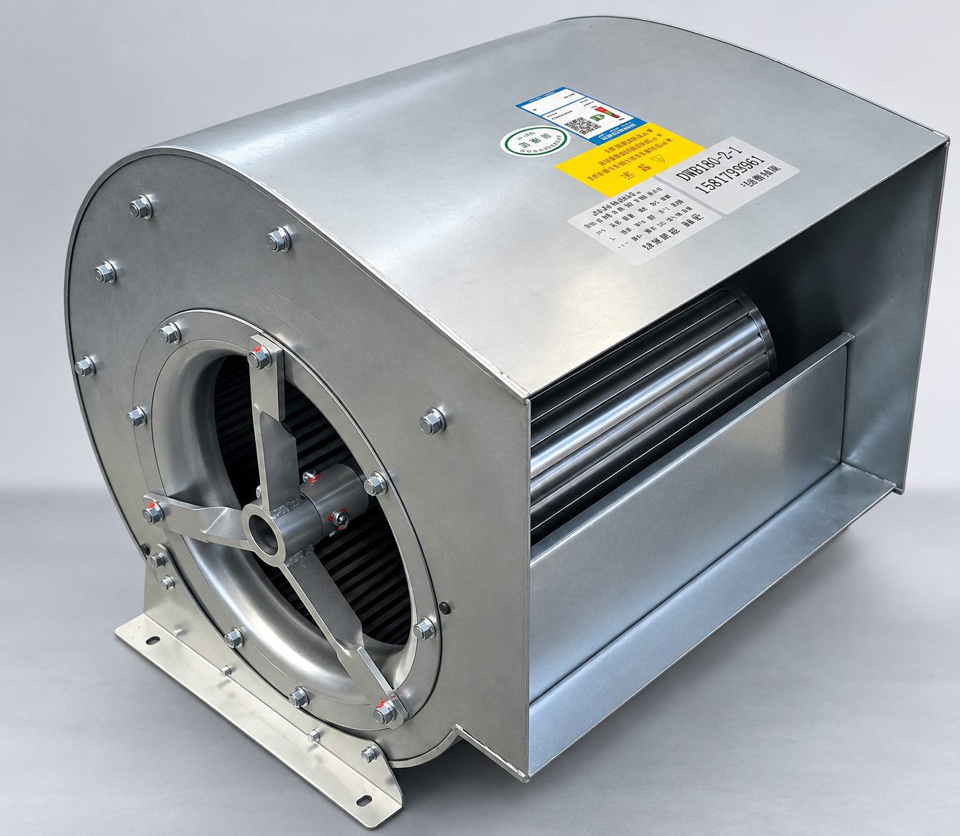 Centrifugal blower for equipment integration